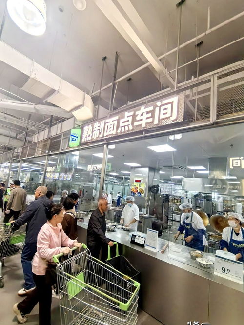 太原美特好“開心大集” 一場(chǎng)顛覆認(rèn)知的“食品工廠”式體驗(yàn)